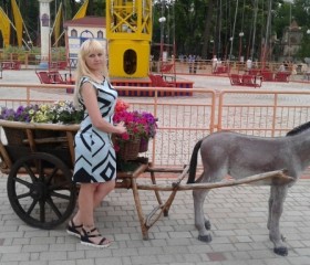 Лилия, 39 лет, Харків