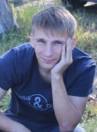 Павел, 29 лет, Черногорск