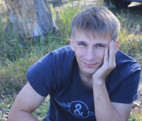 Павел, 29 лет, Черногорск