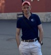 Вадим