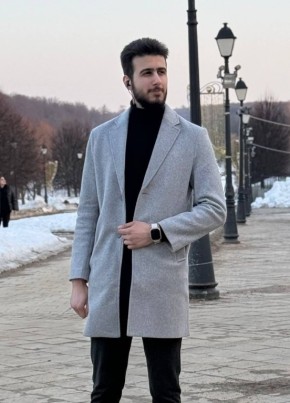 Насер