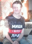 МИХАИЛ, 59 лет, Ангарск