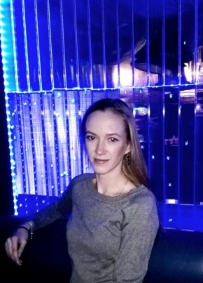 Анна, 32, Россия, Ноябрьск