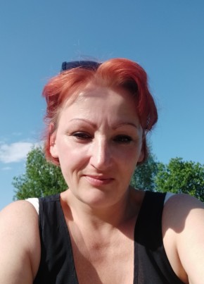 Наталия, 48, Россия, Жуковский