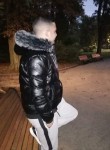 Sergiu, 29 лет, Nanterre