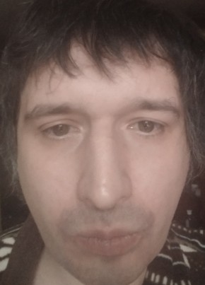 Сергей