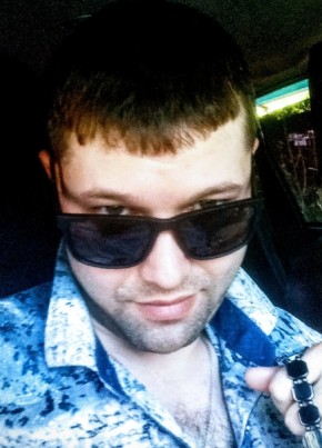Elnar, 32, Russia, Kazan