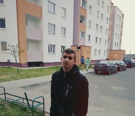 Андрей, 27 лет, Магілёў