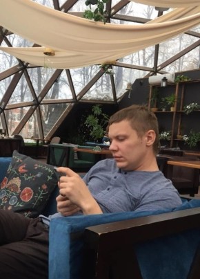 Александр, 34, Россия, Волжск