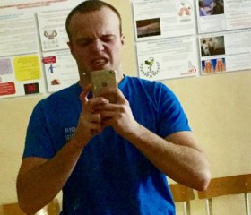 станислав, 29 лет, Самара