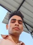 Amit yadav, 25 лет, Budaun
