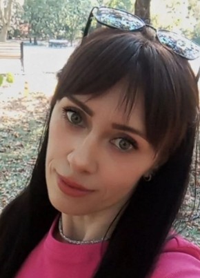 Ольга из Ростова-на-Дону 42 года