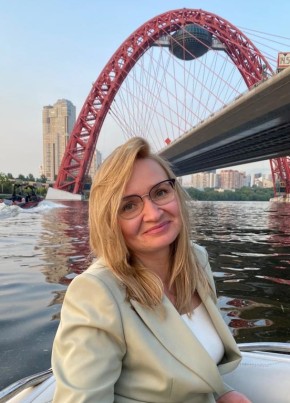 Oksana, 44, Russia, Moscow