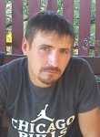 Иван, 37 лет, Рівне