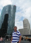 Alexander, 48 лет, Москва