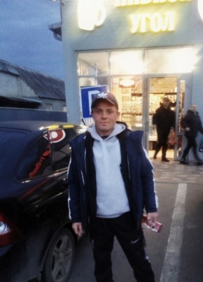 Valera из Ставрополи 44 года