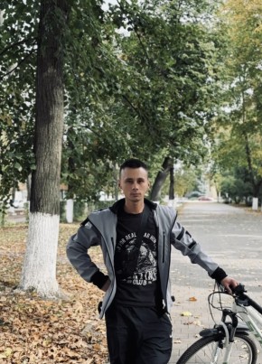 Сергей из Новомосковска 26 лет