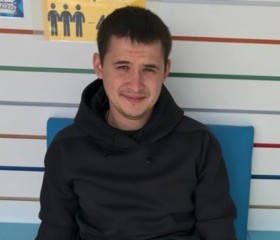 Руслан, 38 лет, Пятигорск