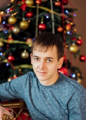Юрий из Нижнеудинска 33 года