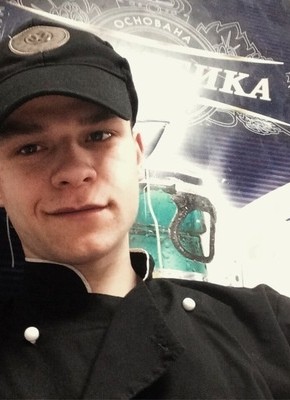 Michael, 25, Россия, Ангарск