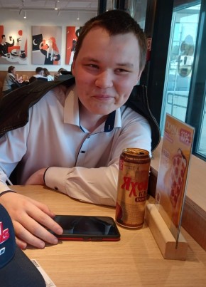 Альберт, 18, Россия, Уфа