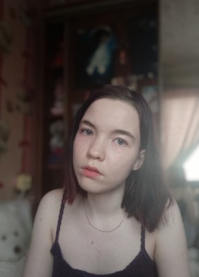 Анна, 19, Россия, Екатеринбург
