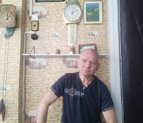 Гера, 51 год, Горад Гомель