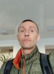 Дмитрий, 39 лет, Харків