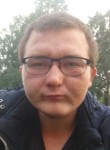 Эдуард, 23 года, Челябинск