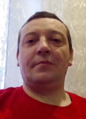 Дмитрий, 44, Россия, Нижний Ломов