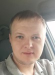 Андрей, 38 лет, Пермь