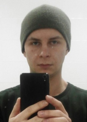 Vyacheslav, 30, Україна, Вараш
