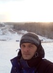 Иван, 40 лет, Краснотурьинск