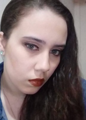 Amanda из São Paulo capital 30 лет