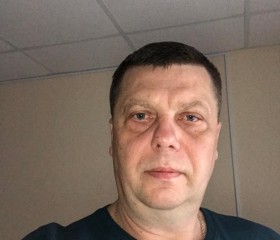 Андрей, 48 лет, Нефтеюганск