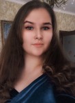 Карина, 26 лет, Київ