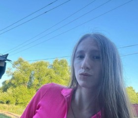 Lilya, 18, Penza