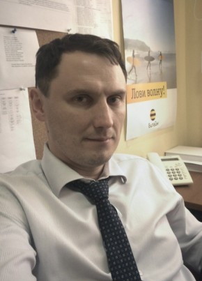 Pavel, 42, Russia, Krasnodar