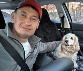 Damir, 38, Naberezhnyye Chelny