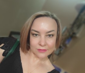 Ольга, 46 лет, Тюмень