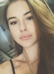 Кристина - Москва