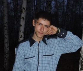 константин, 29 лет, Омск