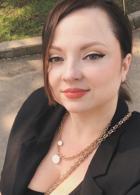 Nina, 37, Russia, Moskovsky