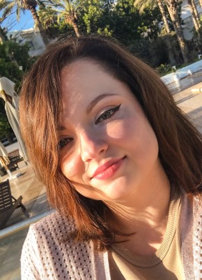 Nina, 37, Russia, Moskovsky