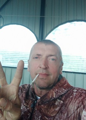 Эдуард, 46, Россия, Новошахтинск