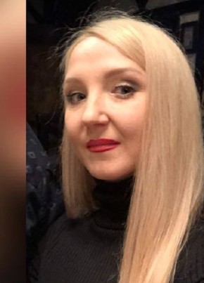 Лена, 44, Россия, Владивосток