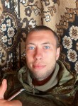 Дмитрий, 30 лет, Генічеськ
