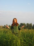 Елена, 38 лет