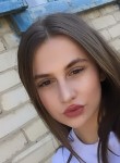 Eva, 20 лет, Волгоград