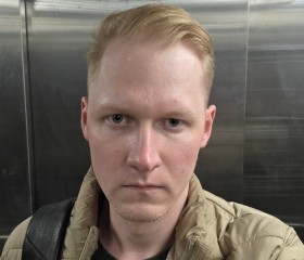 Leonid, 29, Saransk